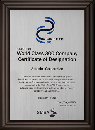 奥托尼克斯被评选为韩国工控行业唯一的“世界级300强”企业