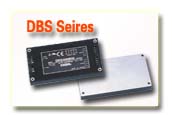 DBS系列电源模块