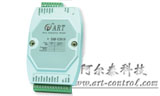 阿尔泰分布采集模块无线以太网DAM-E3016