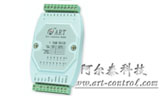 数字量输出模块DAM－3014D