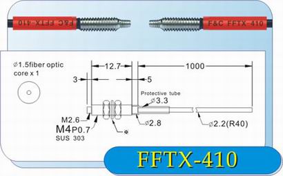FFTX-410光纤管 嘉准电子科技有限公司