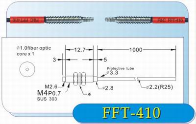 FFT-410光纤管 嘉准电子科技有限公司
