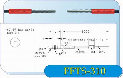 FFTS-310光纤管 嘉准电子科技有限公司