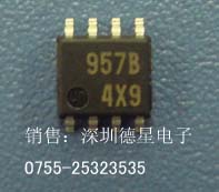 原装现货供应M51957BFP