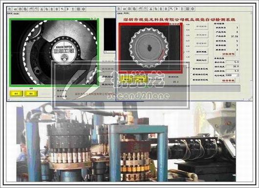 啤酒瓶盖缺陷自动高速检测系统(视觉图像分析处理)
