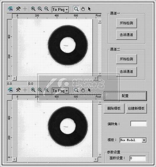 HexSight在空心圆柱同轴度检测中的应用(视觉图像分析处理)