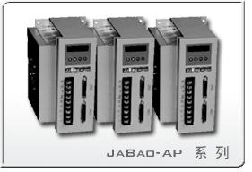 集成度高、体积小、保护完善、可靠性好的交流AP100-AP200伺服驱动器