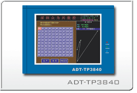 采用ARM9主板，超大内存，运行速度快ADT-TP3840四轴运动控制器