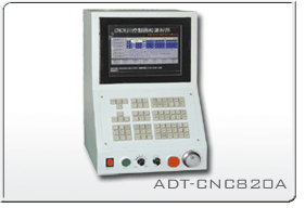 全面完整信息提示功能的ADT-CNC820A专用弹簧机控制器
