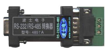 485TA工业级增强型无源光电隔离RS-232/RS-485转换器