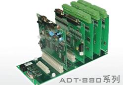 提供了缓冲开关、启停、以及获取缓冲状态等操作功能的ADT-880系列脱机运动控制卡