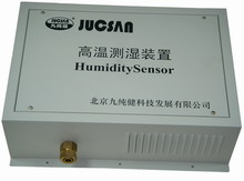 JCJ200Y 高温测湿装置