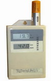 JCJ300C 手持式温湿度测量仪表