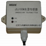 JCJ100W全隔离密封型浸水变送器
