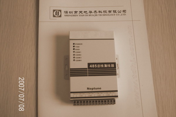 智能型RS485光隔集线器TD-1204