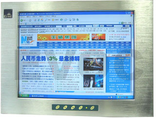 山东研祥平板电脑PPC-1502工控机