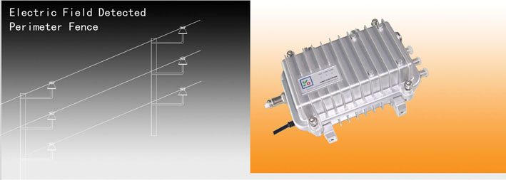 报警器-电场探测式周界围栏(新型电子围栏)