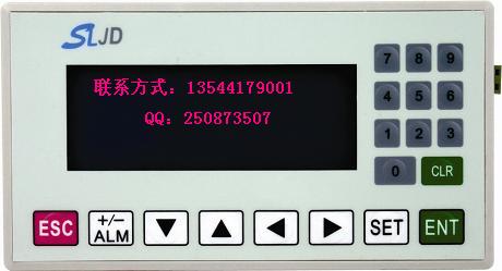 MD204LV5文本显示器