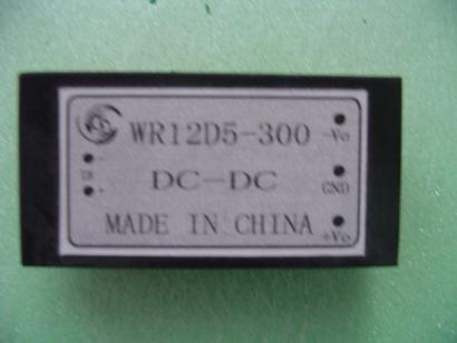 YSD5S130-50  6.5W医疗模块电源