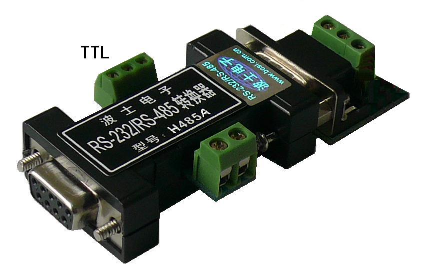 H485A波仕卡RS-232/TTL/RS-485转换器