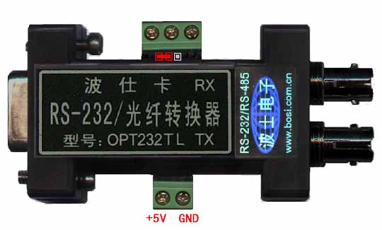微型RS-232/TTL/光纤转换器（多模4Km）－OPT232TL