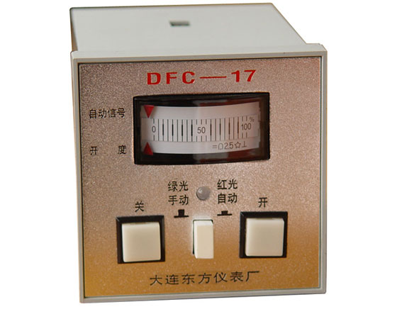 DFC-17型电动伺服操作器