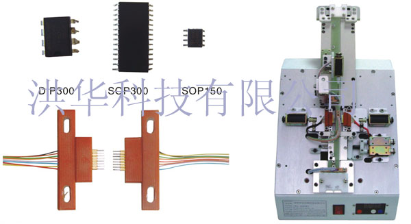 IC芯片测试机