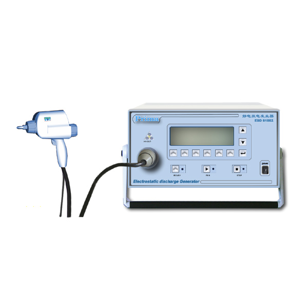 静电放电发生器