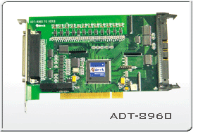 运动控制卡具有大容量缓存空间，最大可以容纳2048个数据的ADT-8960基于PCI总线高性能6轴运动控制卡
