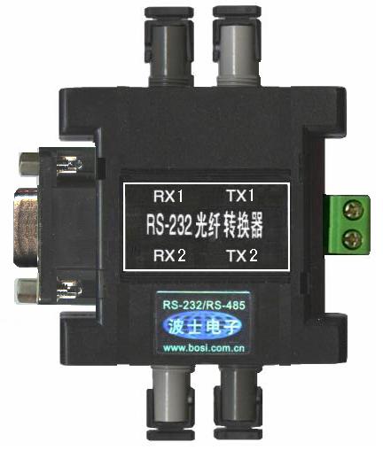 OPT232AL波士RS-232全信号光纤转换器