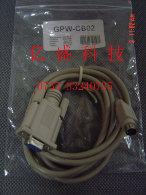 普洛菲斯编程电缆 GPW-CB02，GPW-CB03