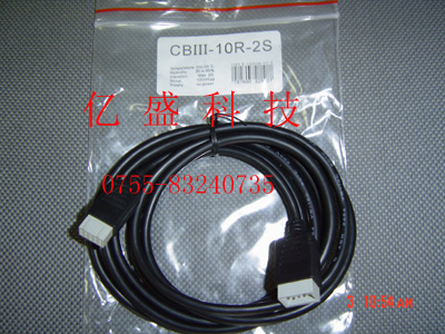 富士编程电缆 CBIII-10R-2S,FBT030A