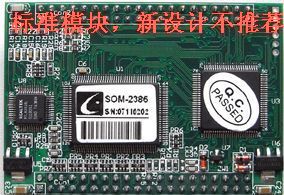 嵌入式控制模块SOM-2386