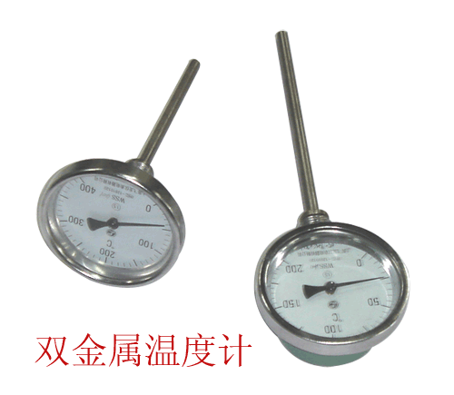 轴向型双金属温度计
