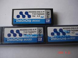 32M宽温DOC电子盘