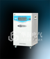 华润SVC系列高精度全自动交流稳压器