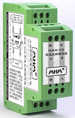 MHM-02A/B 双高速光电耦合器