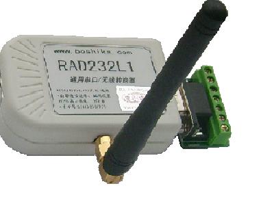 USB/RS-232/RS-485/TTL通用透明传输自带设置的串口/无线转换器