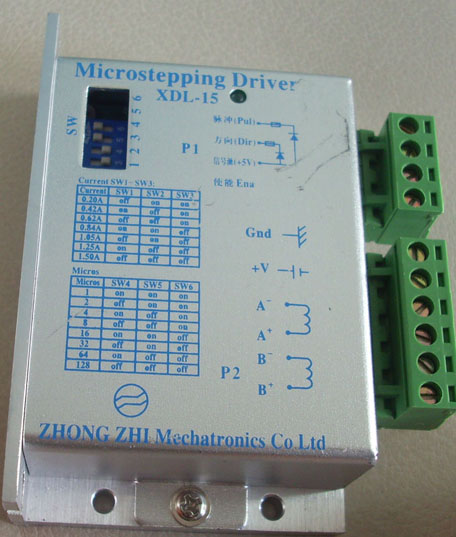 步进电机驱动器XDL-15