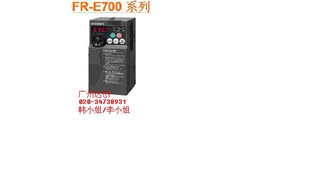 三菱F740变频器喽