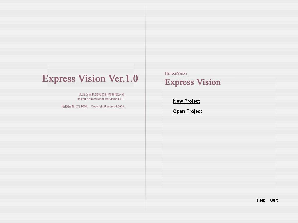 Express Vision