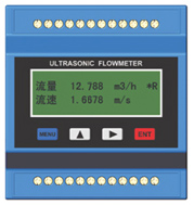 高精度超声波流量计