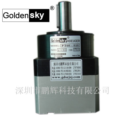 Golden SKY伺服减速机-PT新一代