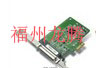 MOXA多串口卡CP-132EL/EL-I