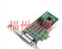 摩莎MOXA多串口卡CP-114EL