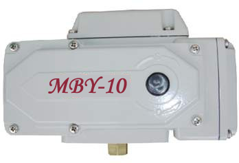 MBY-10电动执行器、风阀执行器