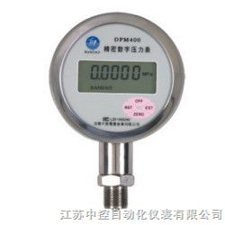 精密数字压力表