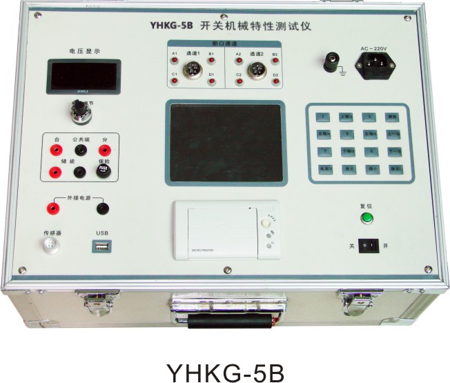 开关机械特性测试仪