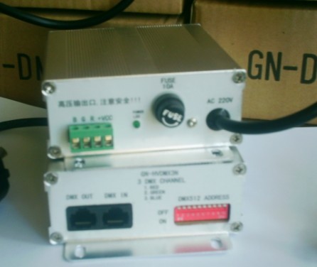 DMX512高压解码器