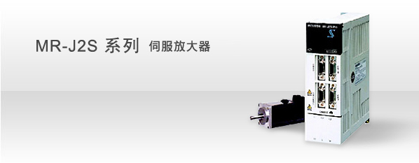 HC-SFS102K三菱hc-sfs102k